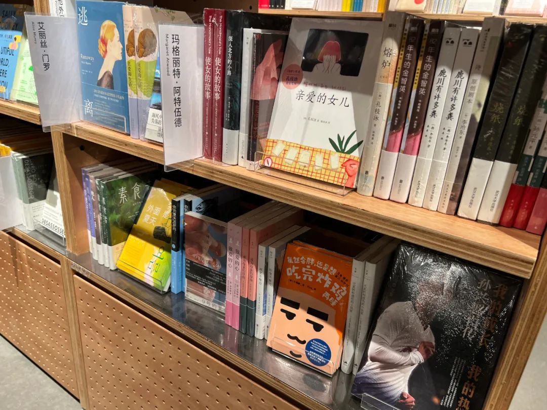 书店探店报告：北京茑屋验货报告