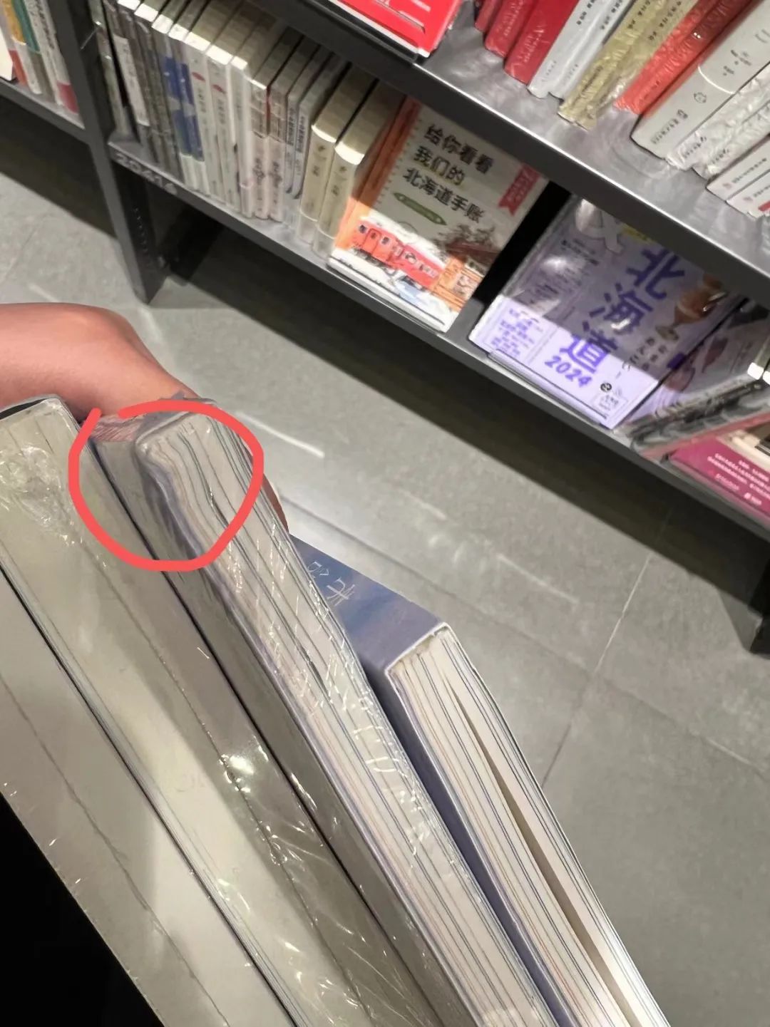 书店探店报告：北京茑屋验货报告