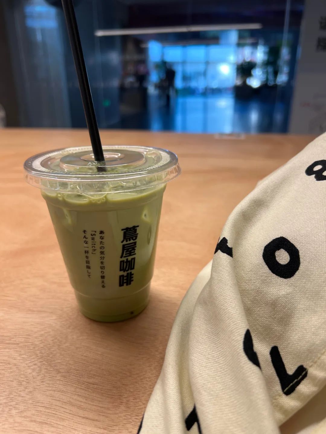 书店探店报告：北京茑屋验货报告