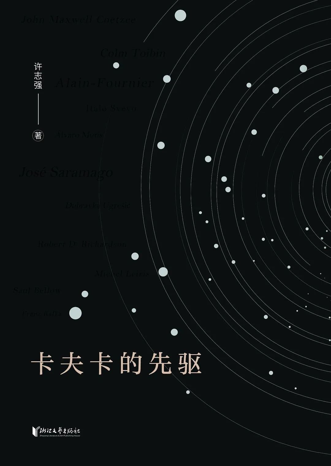 读书日买书开箱｜挑战4本大部头，也入手一批新书！