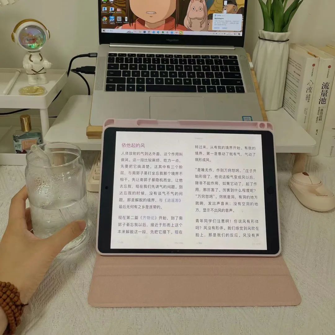 木小鱼:34岁,每年坚持读50本书,聊聊我读书的3个阶段