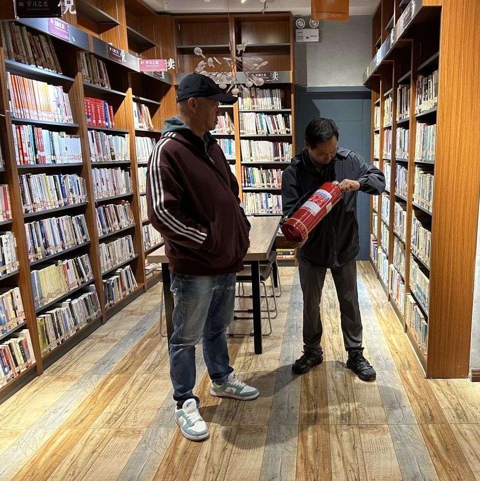 荆州市图书馆开展节前安全检查 守稳筑牢安全防线