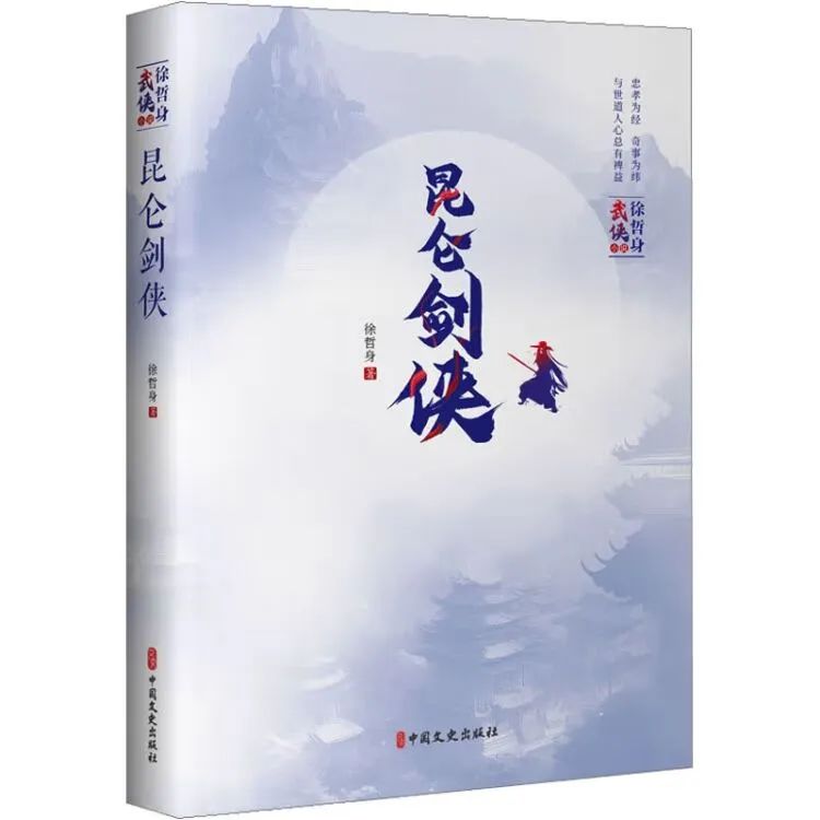 黄冈职业技术学院图书馆5月推荐书单:不容错过的10本新书