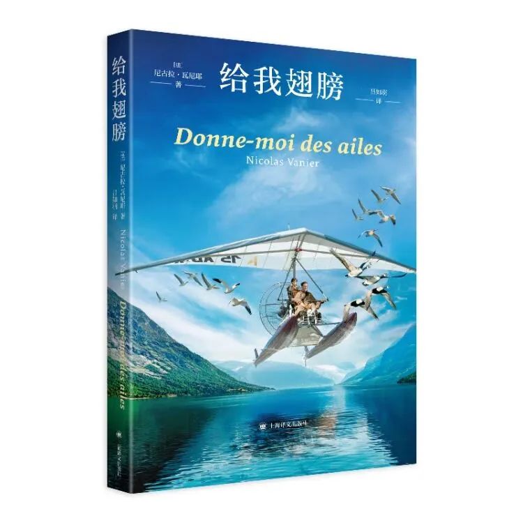 黄冈职业技术学院图书馆5月推荐书单:不容错过的10本新书