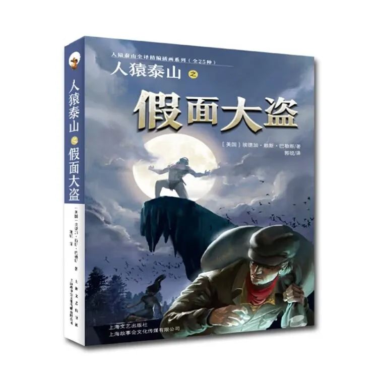 黄冈职业技术学院图书馆5月推荐书单:不容错过的10本新书