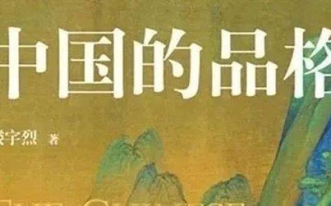 高校书单：昆明学院图书馆 以书为媒，筑牢文化自信