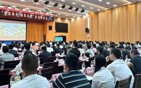 武汉市委党校与市委市直机关工委、市农业农村局联合举办年轻干部读书分享会