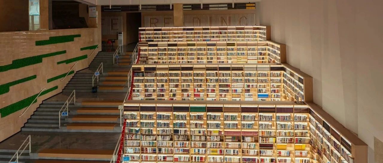 馆长荐书：丹江口市图书馆馆长约你来看书第二十三期