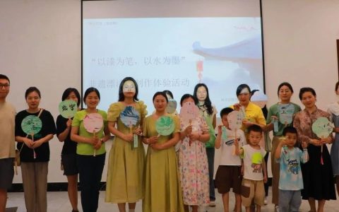 【活动回顾】咸安区图书馆周末活动精彩回顾