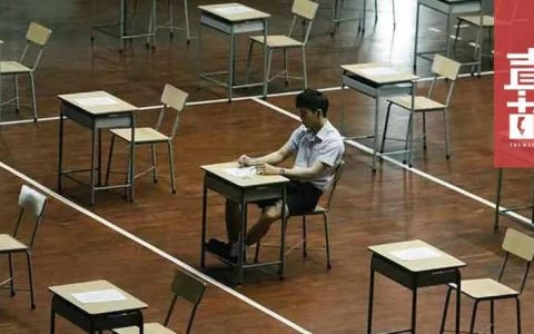 三本学生，扎堆考公