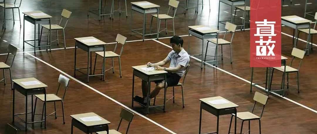 三本学生，扎堆考公