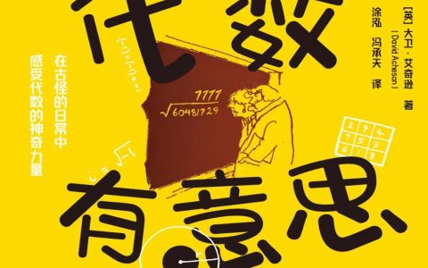 推书网每日精选电子书分享：2024年6月15日