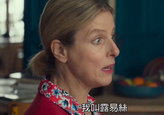 残杀雇主一双儿女,被这个保姆吓哭了!