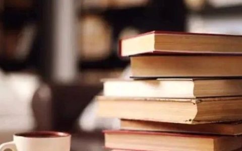 蔡元培：我的读书经验