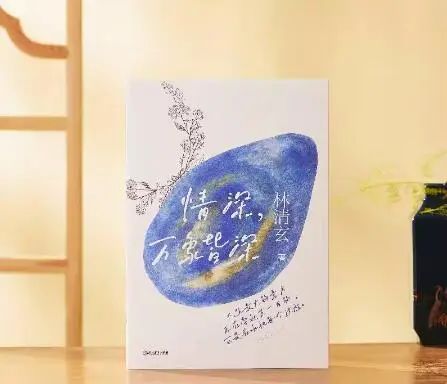 黄冈职业技术学院图书馆悦读时光:期待父亲的笑