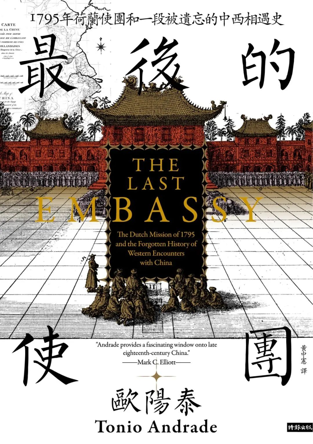 推书网每日精选电子书分享：2024年6月21日