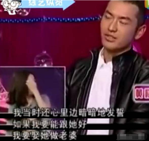 43岁秦岚即将嫁入顶级豪门!魏大勋富二代身世之谜终于被曝光,原来他竟然是……