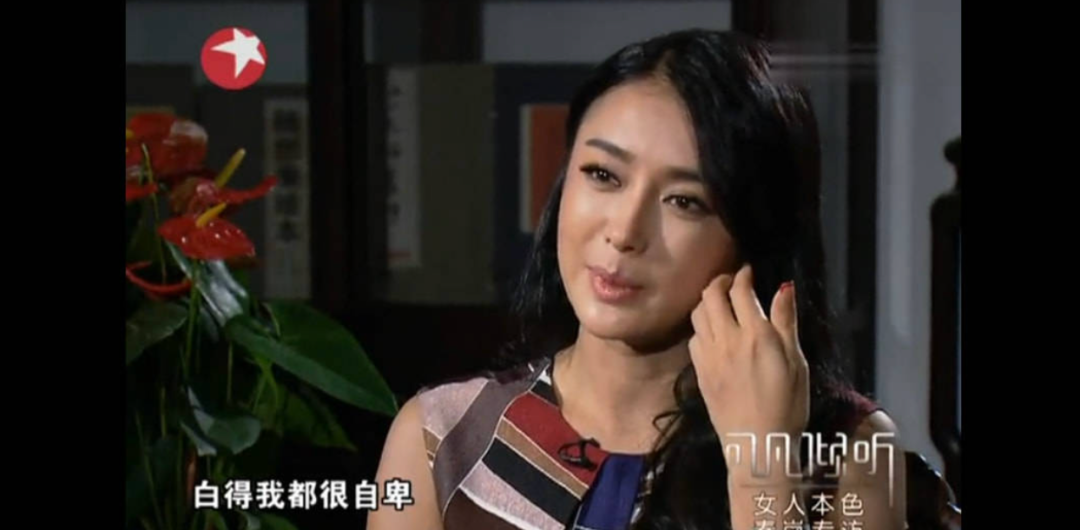 43岁秦岚即将嫁入顶级豪门!魏大勋富二代身世之谜终于被曝光,原来他竟然是……