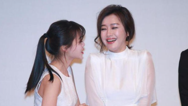 43岁秦岚即将嫁入顶级豪门!魏大勋富二代身世之谜终于被曝光,原来他竟然是……