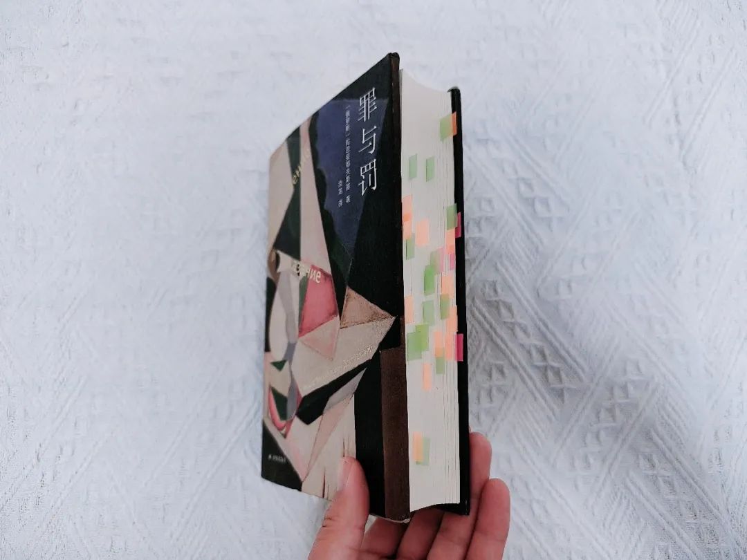 重读《罪与罚》，这本书究竟为什么伟大？