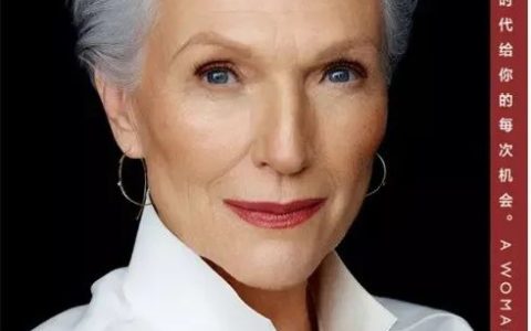 人民日报推荐，这3本重量级人物传记，建议你读一遍又一遍