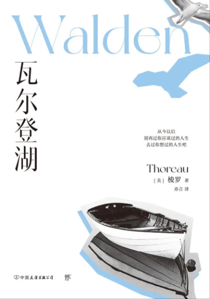 收藏!推书网推荐给你暑期必读书单!