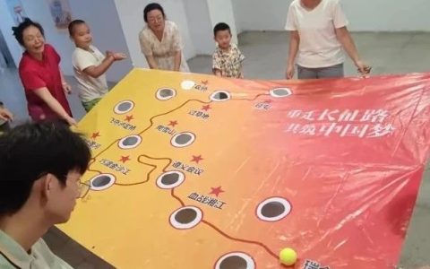 楚天数字书院襄阳分院书香夏令营活动在昭明城市书房开课