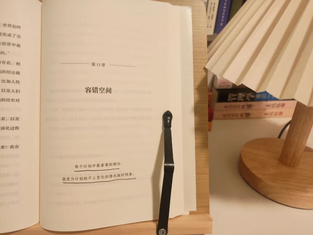 经济下行,银行都不会告诉你的4条投资理财经验,一年少亏几万!