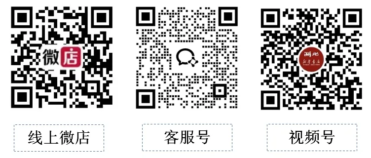 公安县新华书店邀你共赴“新华书店杯·中小学生暑假社会实践活动”