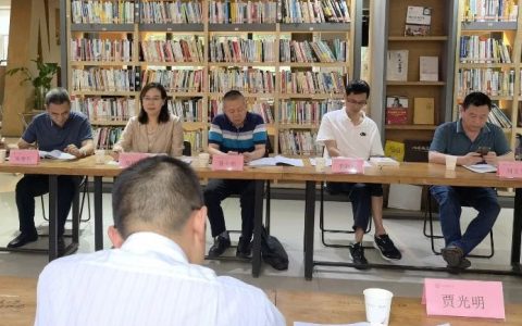 书香四溢，未来可期！襄阳市图书馆理事会共谋发展蓝图