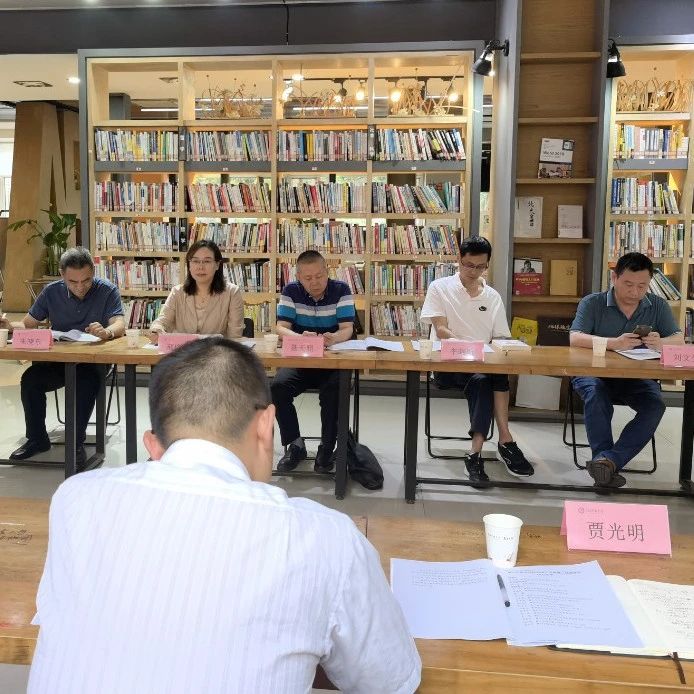 书香四溢，未来可期！襄阳市图书馆理事会共谋发展蓝图