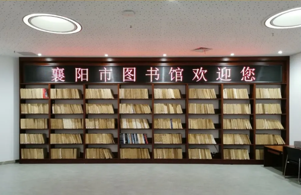 襄阳市图书馆“视障天使”，400次磨砺成就诗词达人