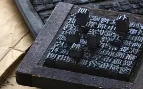 图书情报​丨“首届古籍保护青年人才发展研习营”活动