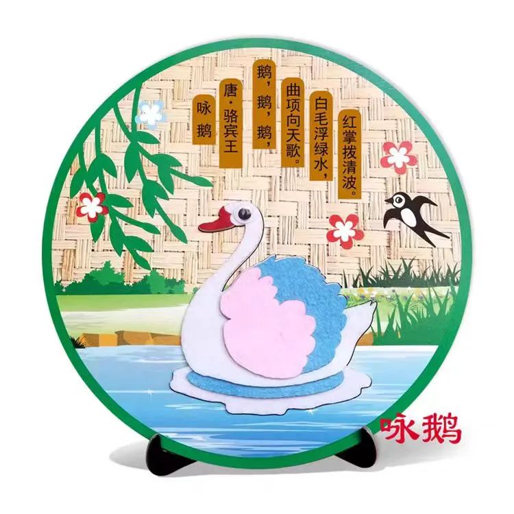 活动报名丨丹江口市图书馆“相约乡读 童趣七彩梦”亲子手工活动开始报名啦!