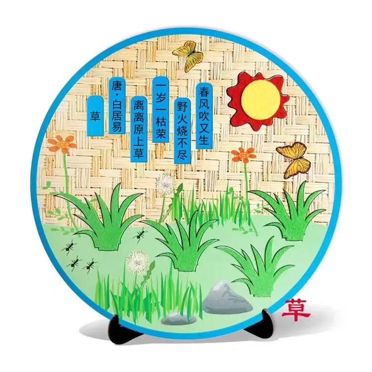 活动报名丨丹江口市图书馆“相约乡读 童趣七彩梦”亲子手工活动开始报名啦!