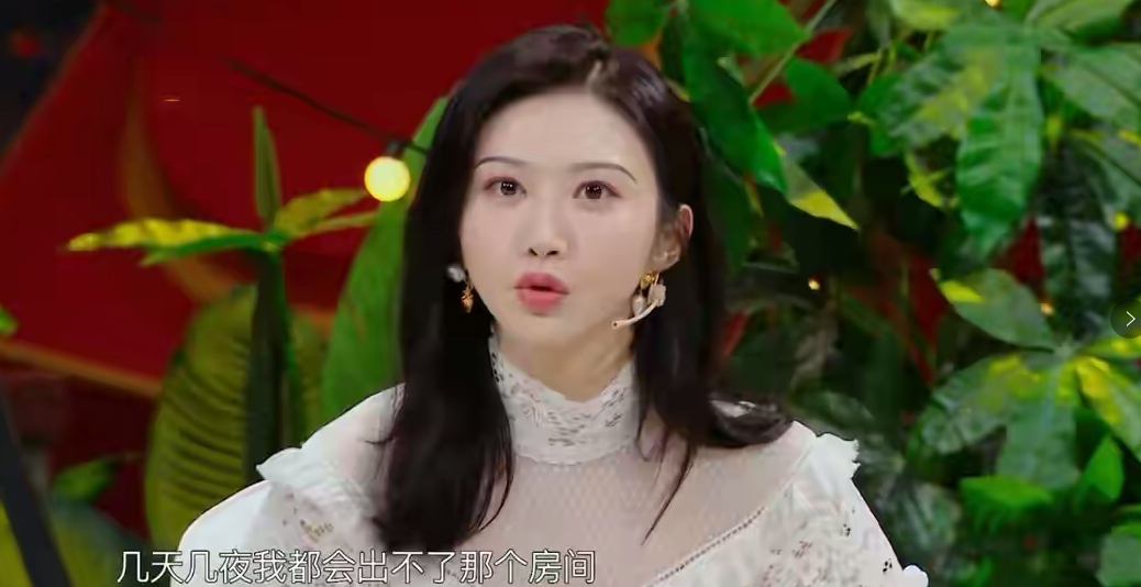 20240808025819163 20240808025819163