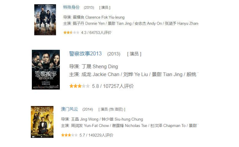 20240808025819954 20240808025819954