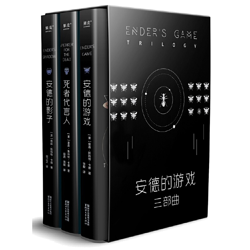 23973255-1_u_35.png 世界科幻大会召开!这份超级全的科幻书单快收好!!!