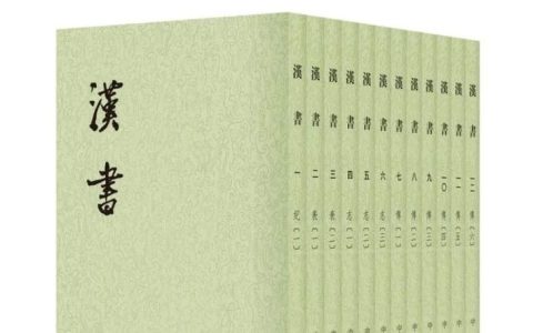 日记:又双叒是写错字被抓到的一天