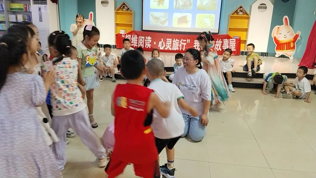 超维阅读（库尔勒）第一期：以戏剧的形式共读《和甘伯伯去游河》