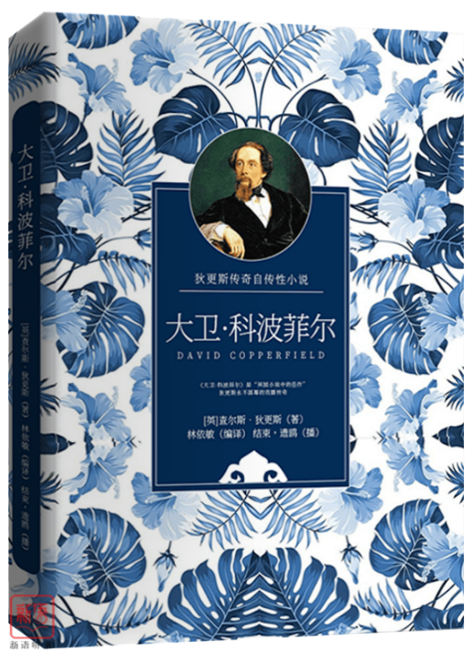 暑假不知道给伢看什么书?教育部官方推荐书单,请查收!