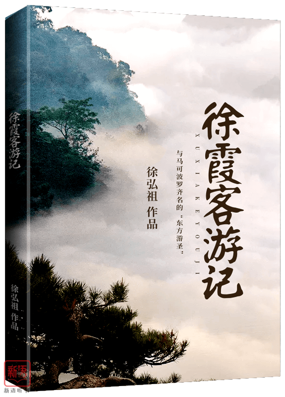 暑假不知道给伢看什么书?教育部官方推荐书单,请查收!