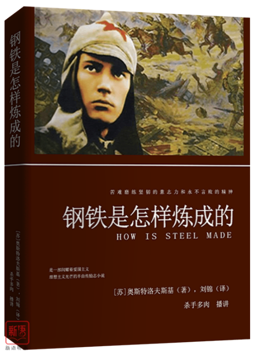 暑假不知道给伢看什么书?教育部官方推荐书单,请查收!