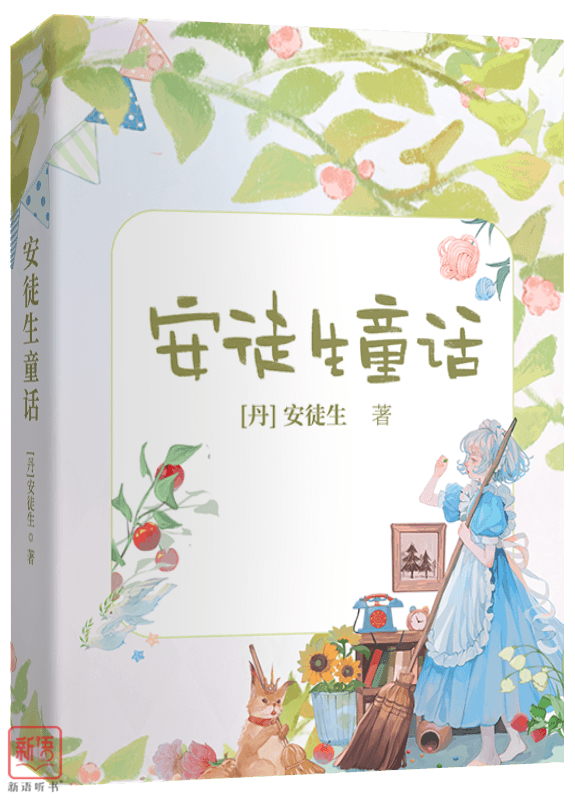 暑假不知道给伢看什么书?教育部官方推荐书单,请查收!
