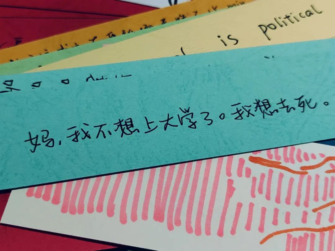 选自己喜欢的书来卖,是我在书店打工最大的乐趣