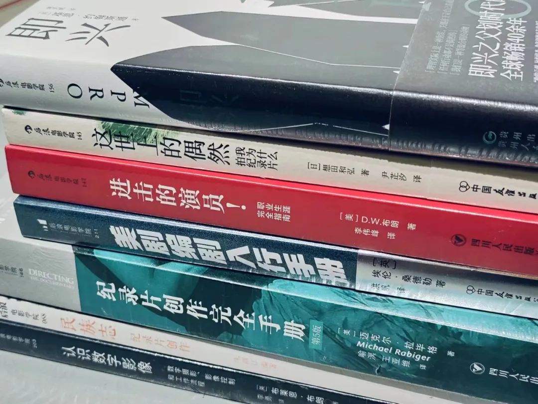 选自己喜欢的书来卖,是我在书店打工最大的乐趣