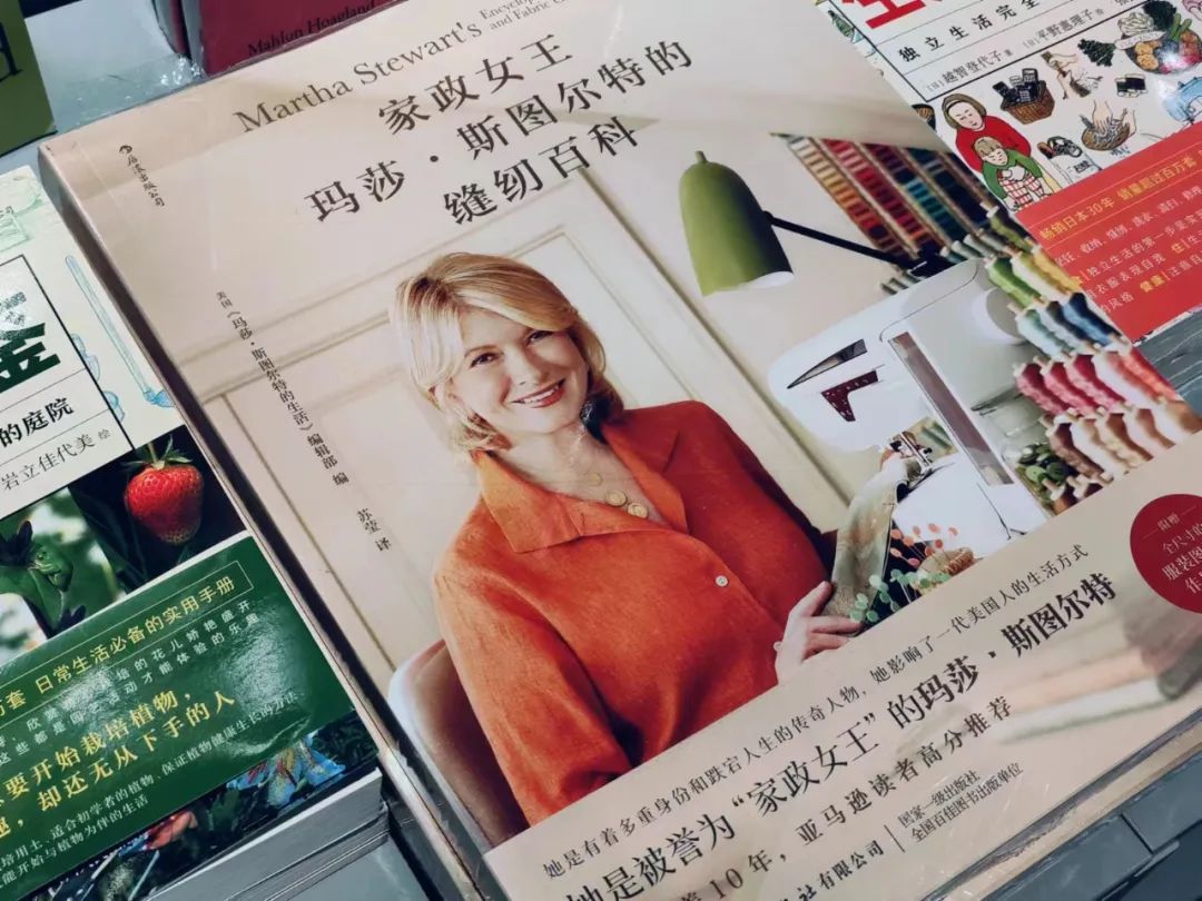 选自己喜欢的书来卖,是我在书店打工最大的乐趣