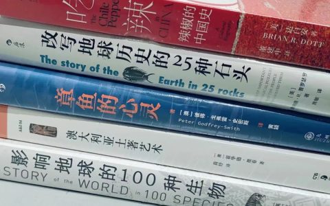 大学生最爱看的书单出炉