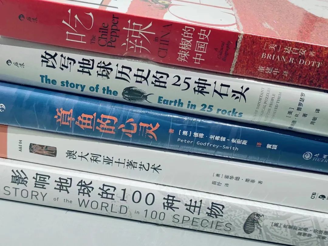 选自己喜欢的书来卖,是我在书店打工最大的乐趣