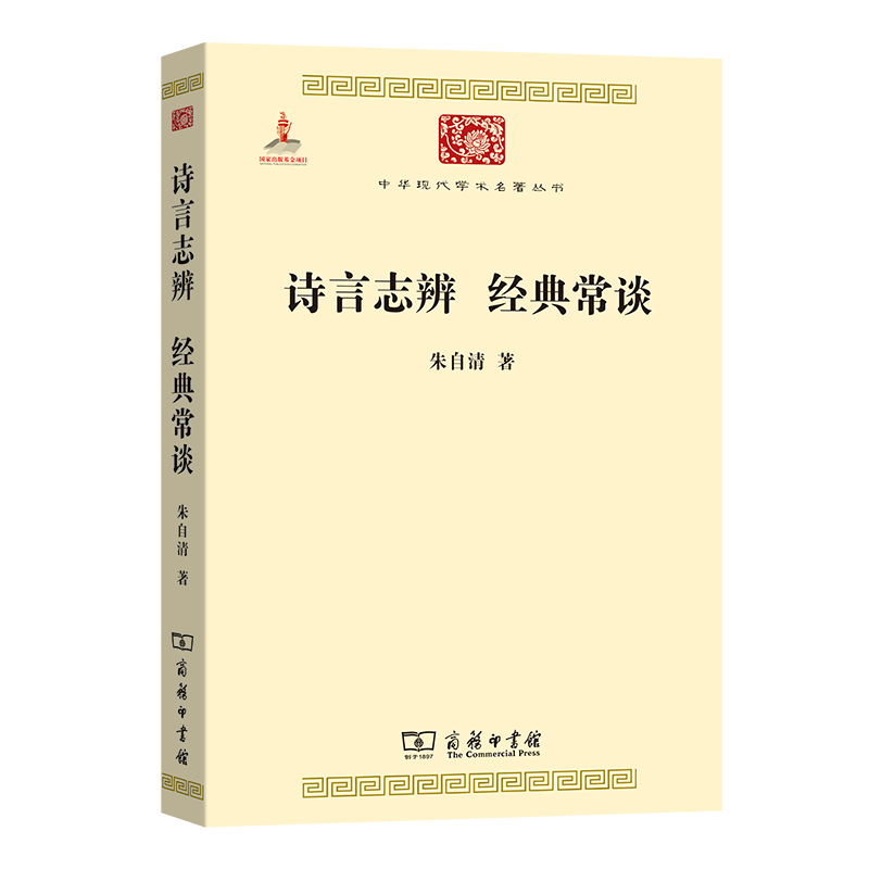 推书网好书推荐：给大学新生的阅读必读书单